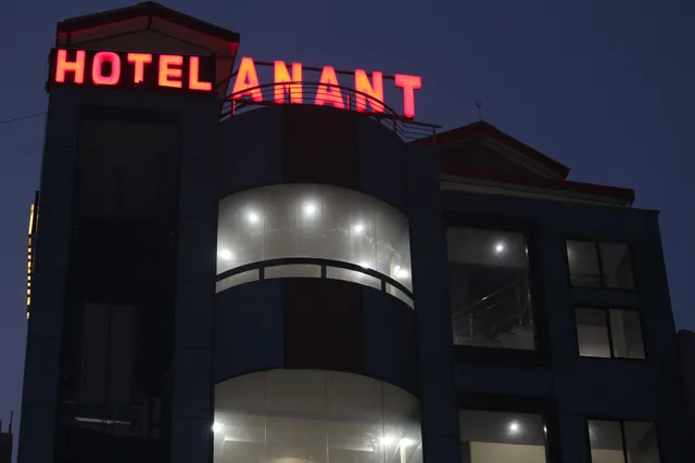 Hotel Anant