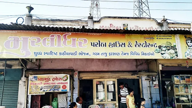 Murlidhar Parotha House & Restaurant