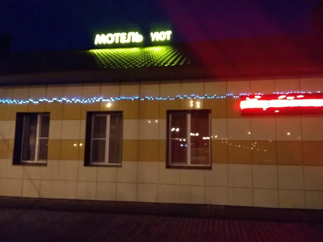 Motel on Novo-Soldatskaya 25