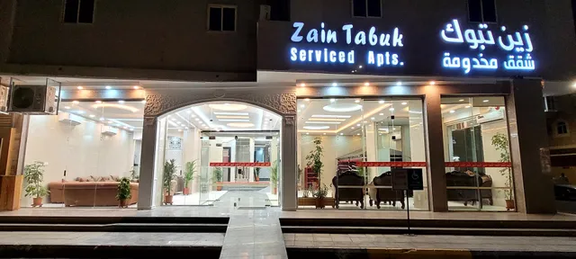 Zain Tabuk Apartment