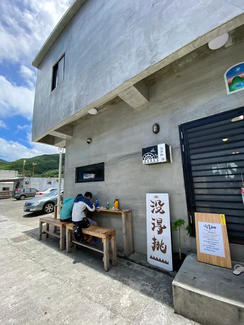 蘭嶼沒得挑食吧（已季休，2026年見！）