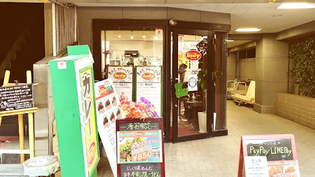 呑めるカレーハウス インディー内本町店(昼)／居酒屋バレル(夜)