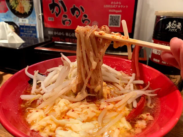 Menya Karakara Higashishinsaibashi