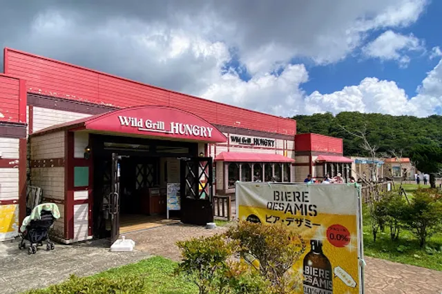 ワイルド グリル・ハングリー