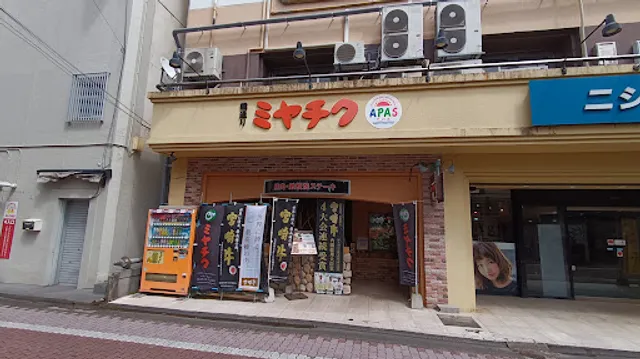 Yakiniku, Teppan-yaki Steak Tachibana-dori Miyachiku APAS