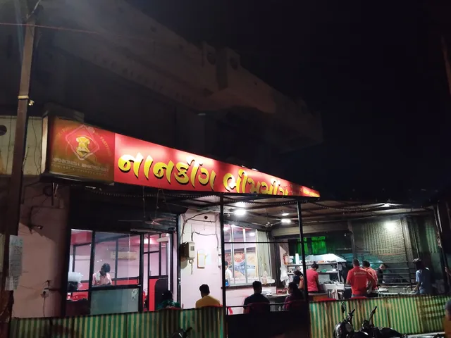 Nanking Bhimsing Punjabi Chinese Restaurant