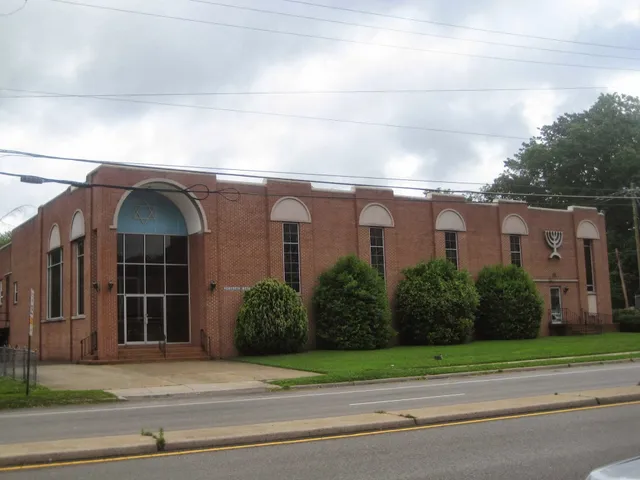 Keneseth Beth Israel