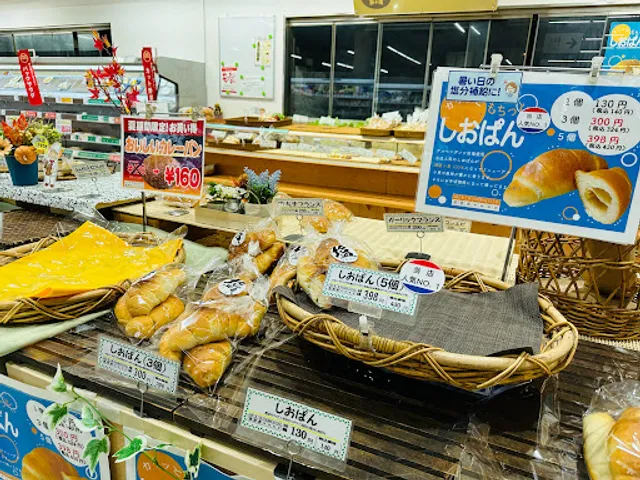 オーロール 中浦和店