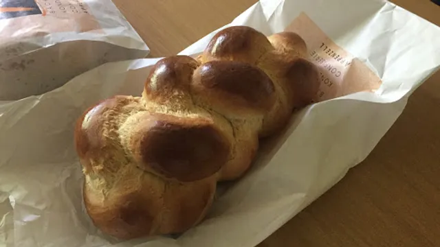 BÖHLI AG Bäckerei-Confiserie