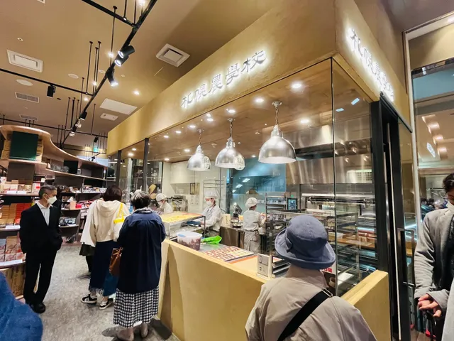 Sapporo Nougakkou JR Sapporo Station Store