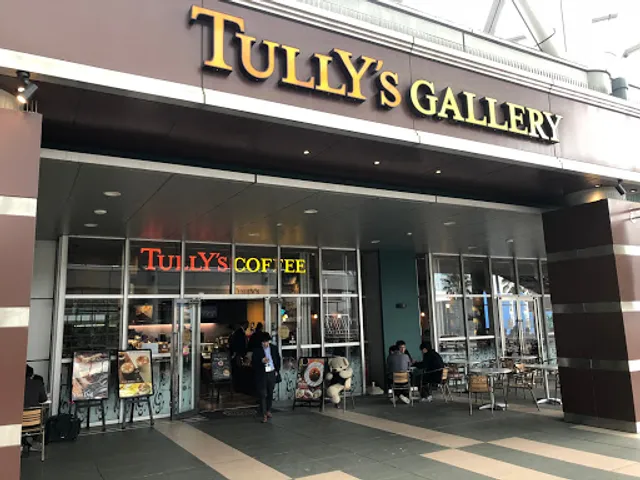 Tully's Coffee