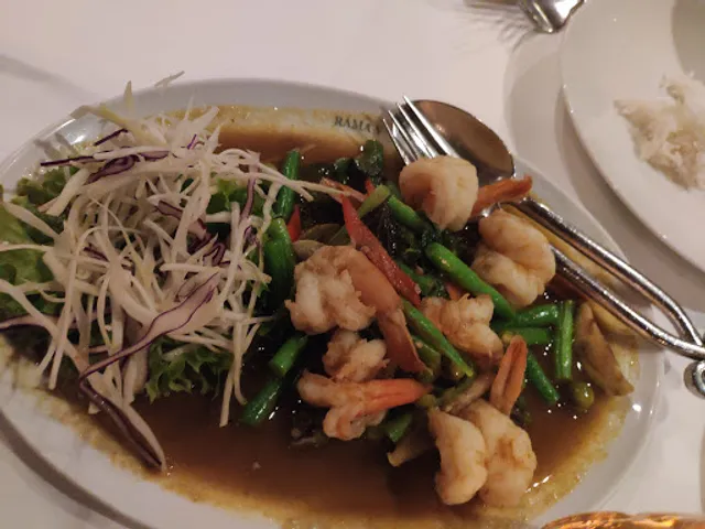 Rama V - thailändisches Restaurant | Thai food Frankfurt