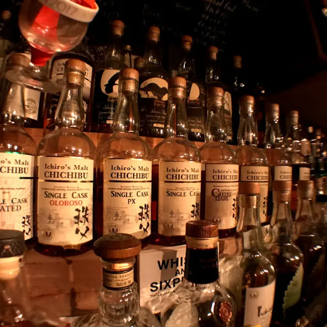 Bar Hermanos バーエルマノス