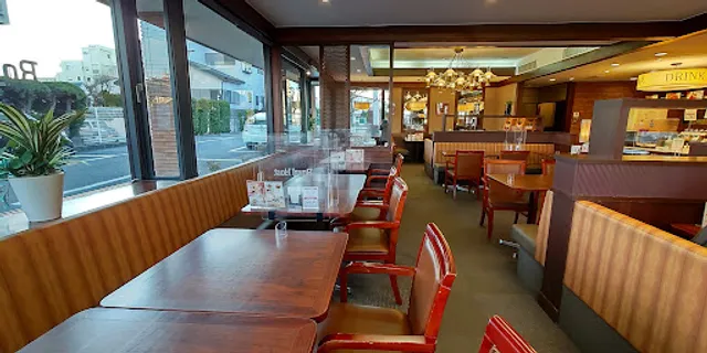 Royal Host Hiratsuka