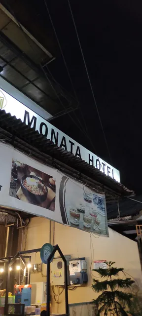 Hotel Monata