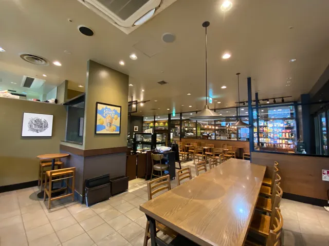Starbucks Coffee - Utsunomiya Paseo