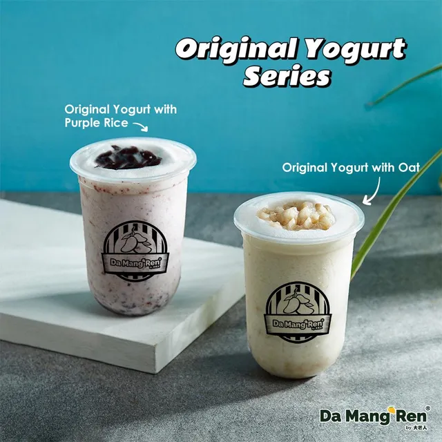 Da Mang Ren 大芒人 波德申 Port Dickson