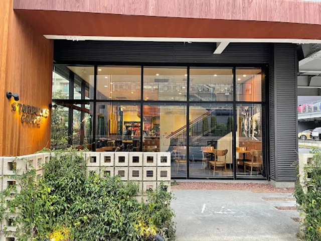 Starbucks Coffee - Kyoto Shijo-Kadonooji