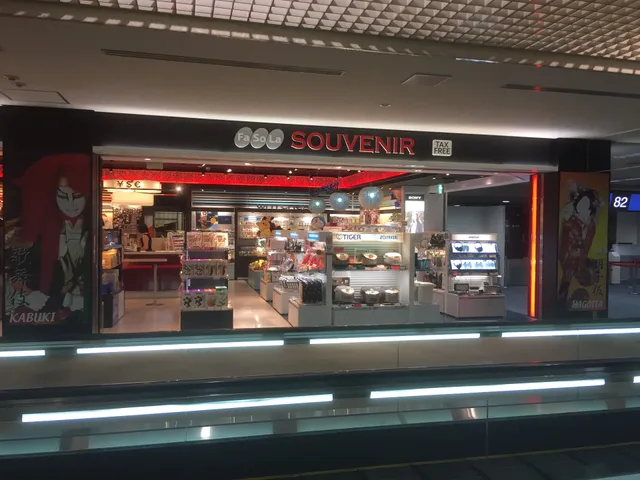 Fa-So-La SOUVENIR Narita Airport Terminal2 Satellite