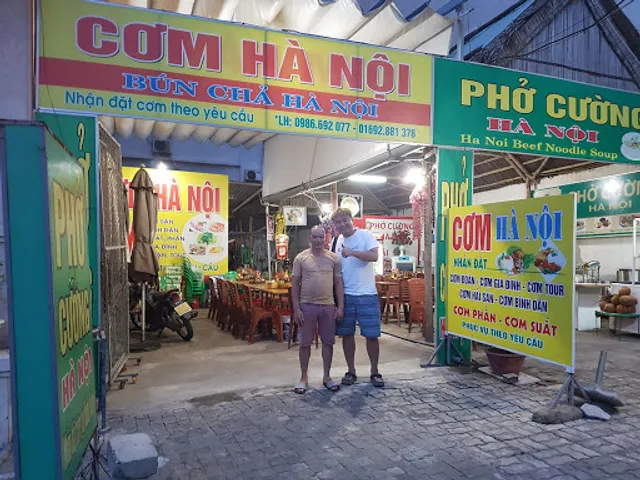 Pho Cuong Hanoi Rice