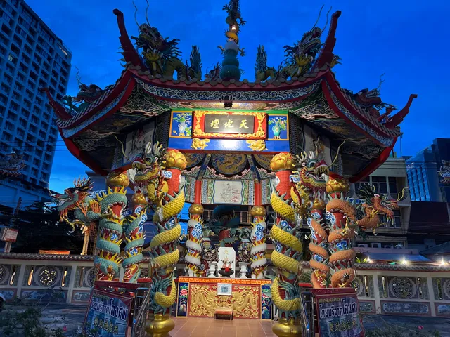 Chiang Mai Samakkhi Kankuson Foundation