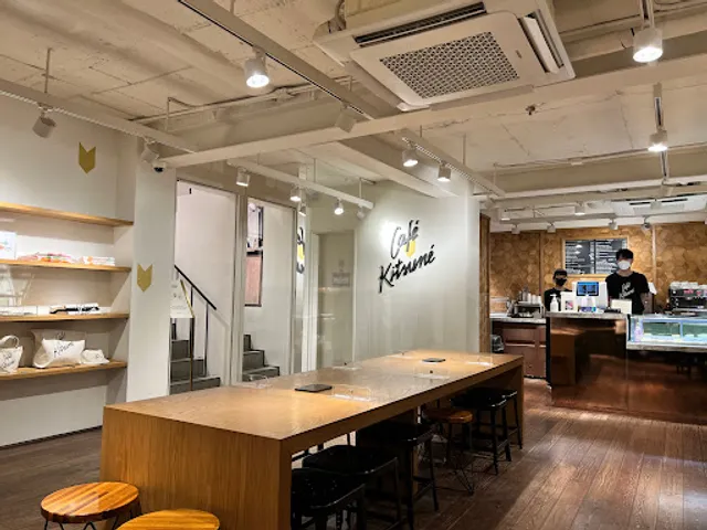 Café Kitsuné Seoul