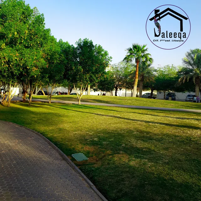 Al Jawzaa Park