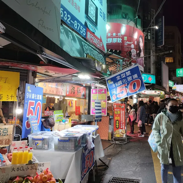 Tunghai Villa Night Market