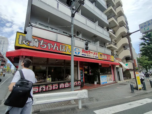 Kyushu Ramen Hakatakko Shinjuku