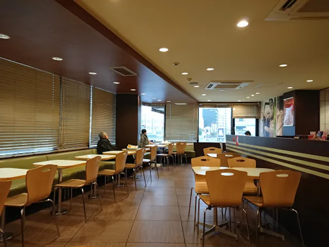 McDonald's Subway Tamade Station