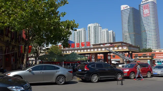 Qingdao Germany Custom Street