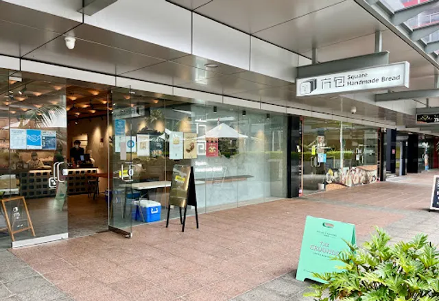 Square Handmade Bread