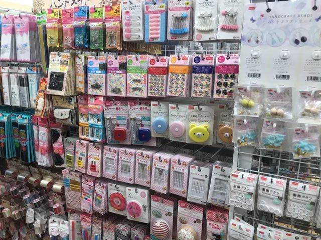 DAISO
