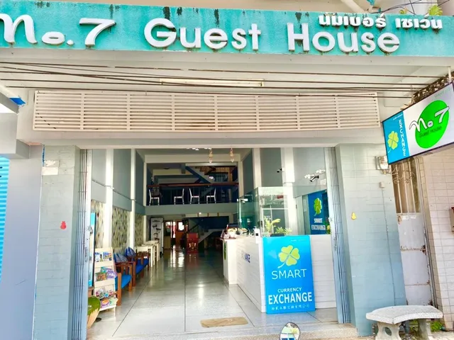 No.7 Guesthouse