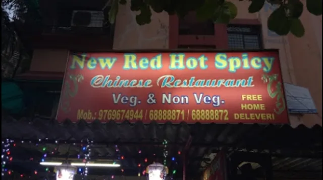 New Red Hot Spicy Chinese