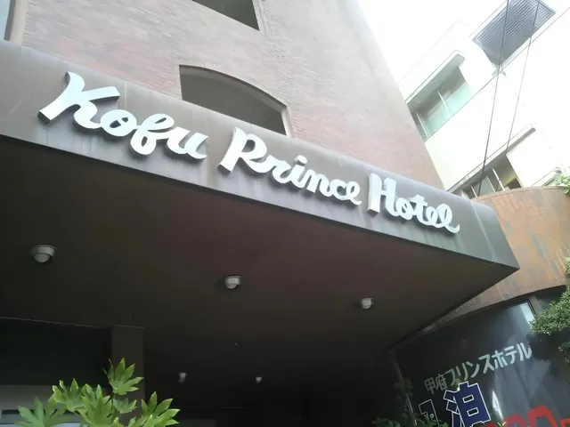 Kofu Prince Hotel Asahikan