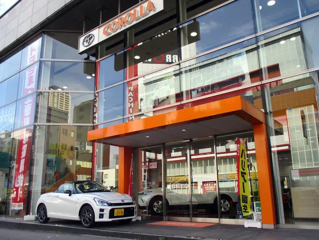 Toyota Corolla Osaka Namba
