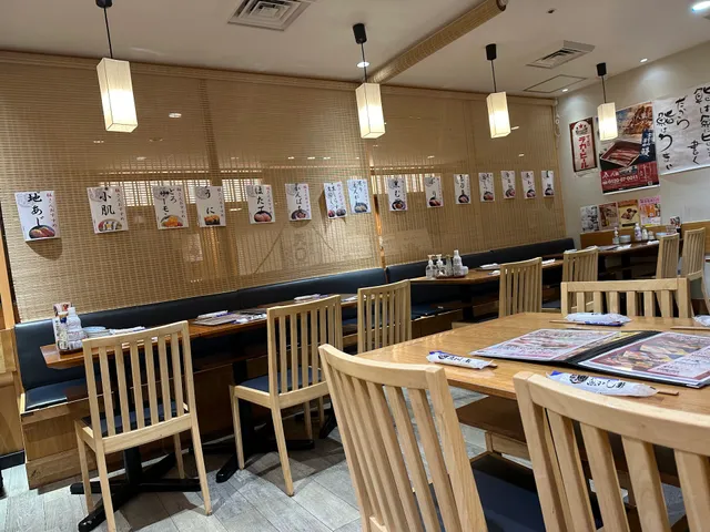 沼津魚がし鮨 丸ビル店