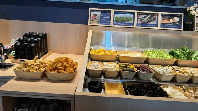 享享鍋物 青埔青塘店