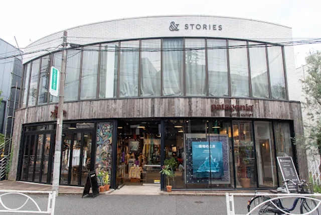 Patagonia Surf Tokyo / Outlet