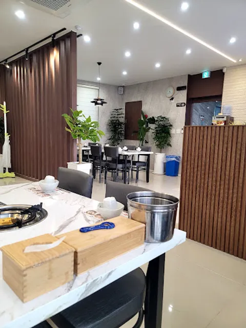 문어세상해천탕