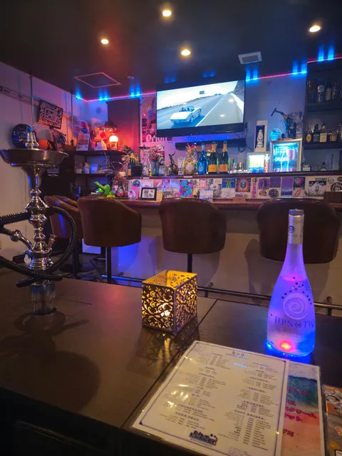 Bar Blue Lagoon