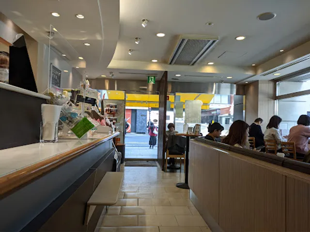 Doutor