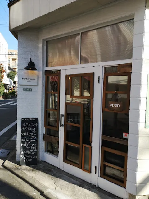 barber gram cafe