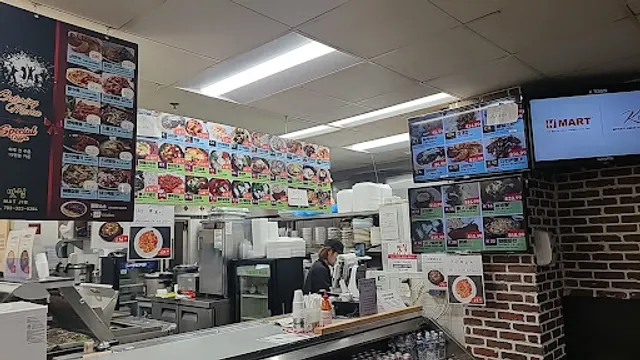 Burke H Mart Food Court (MatJib)