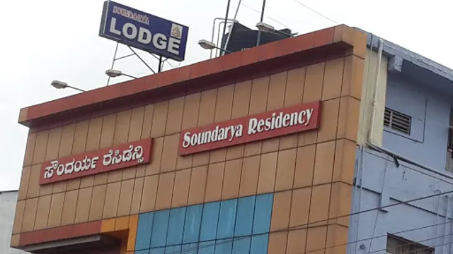 Soundarya Restaurant