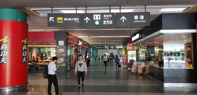 Zhonggang Qiansehui Children Theme Shopping Mall