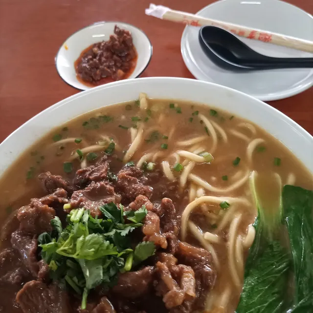 Family Fast Food Restaurant