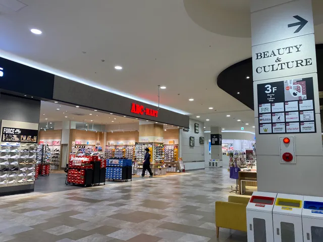 イオンスタイル各務原インター