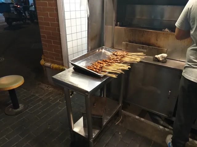 Xinjiang Traditional Kao Pork Shashlik